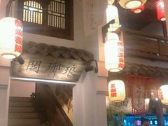 -老武汉大客堂(百瑞景店)
