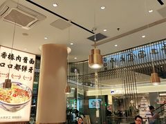 大堂-老碗会·陕西手工面(前海世茂店)