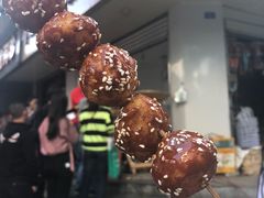 糖油果子-邓记新一代糖油果子(四川煤管局供销公司职工宿舍店)