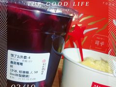 -书亦烧仙草(美术大楼店)