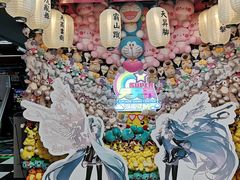 -天天玩X秋葉原日系动漫游戏中心