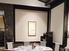 -三宝大饭店-中和艺素餐厅(浦上金山正祥广场店)