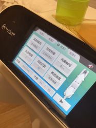-上海首尔丽格医疗美容医院