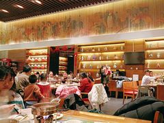 -悦椿温泉酒店·悦椿苑火锅餐厅
