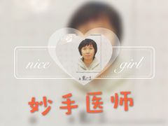 -爱侣宠医·鹦鹉专科·小型哺乳类·异宠专科(灵石路店)