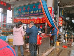 -无锡天鹏食品城