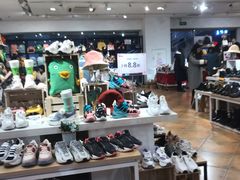 -三福时尚(三峡广场华夏银座店)
