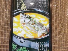 -和记小菜(东方店)