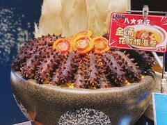 金汤花胶煨海参-五月罗马海鲜自助餐厅(月星环球港店)