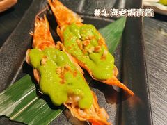 -花潮料理艺食馆(SM新生活广场店)