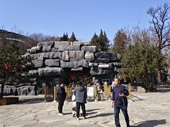 -周口店北京人遗址公园