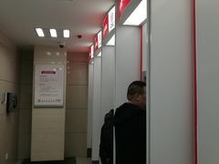-中国工商银行(北京裕龙支行)