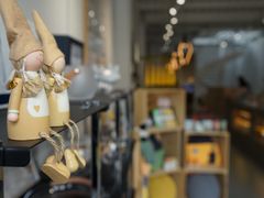 -DK45丹麦家居生活馆·依诺维绅(798店)