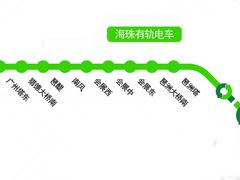 -广州塔(地铁站)