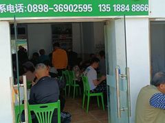 -吉英盐焗鸡(文中路店)