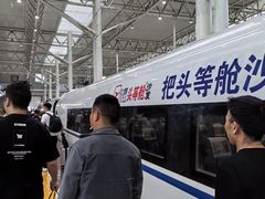 -温州南站