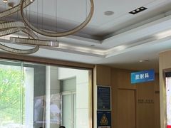 -合肥美奥口腔·种植矫正中心(政务院)
