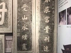 -南越王博物院(王宫展区)