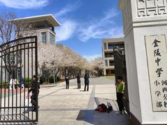 -金陵中学(河西分校)