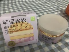 -奈雪的茶(水贝IBC店)