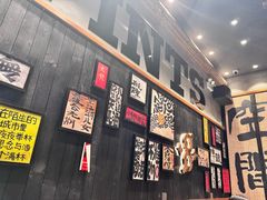 -8PINTS八品脱·日料·烧鸟·精酿小酒馆(莘庄店)