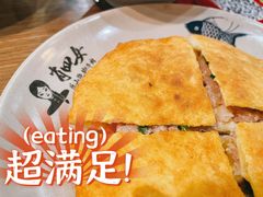 -肖四女乐山跷脚牛肉(世博源店)
