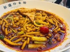 -提雅新疆炒米粉(青岛万象城店)
