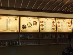 -汤泉良子(金源店)