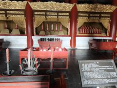 -历代帝王庙博物馆