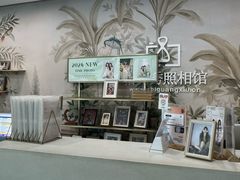 -拾光秀照相馆(石家庄勒泰中心店)