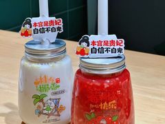 -嘉和一品粥(方庄店)