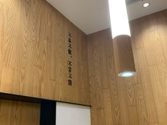 -湘拾(壹方北馆店)