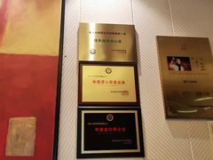 -紫莲花足道(柯桥古镇店)