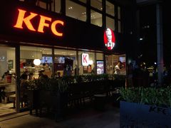 -肯德基(新地中央店)