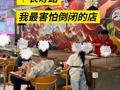 -钳小柒·小龙虾蓝龙王烧烤夜宵(长寿路店)