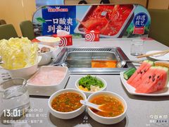 -海底捞火锅(振华广场店)