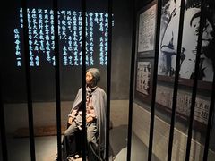 -沈阳“九·一八”历史博物馆