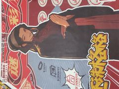 -剧狐剧本杀·月球探案馆(人民广场1号店)
