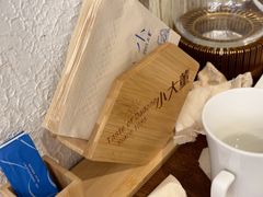 -小大董·烤鸭(王府井apm店)