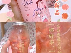 -奈雪的茶(苏宁广场店)