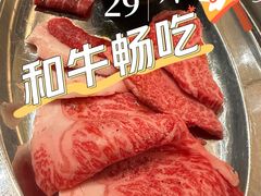 -和牛放题的殿堂 肉屋横丁(秋叶原店)