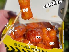 -超级鸡车(曹杨路店)