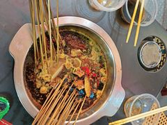 -麻一生西航涮涮(盛龙广场直营店)