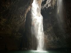 -华蓥山天意谷景区