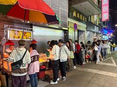 -明记牛杂(新马路分店)
