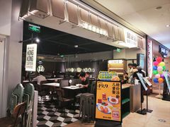 -留半山·香港食堂(啦啦宝都店)