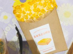 -好利来(东四店)
