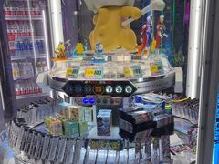 -反斗乐园(领展中心城店)