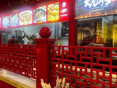 -哈老太太(联盟路店)