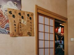 -九酢·海鲜居酒屋